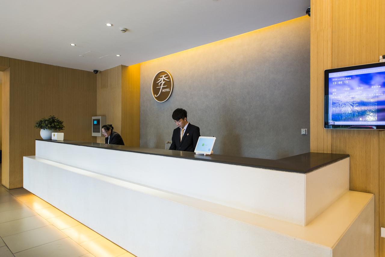 Ji Hotel Hangzhou Xihu Nanshan Road Branch Kültér fotó